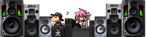 DJ ADEM